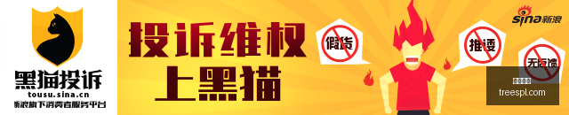 家电节能环,保新国标深,度解析,开云官网,开云体育,官方入口,开云娱乐,体育资讯