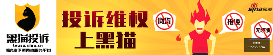 意甲焦点战,萨索洛,逆转国米,开云官网,开云体育,官方入口,开云娱乐,体育资讯