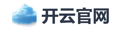开云官网