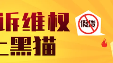王者荣耀新版本发布，热议新机制体验